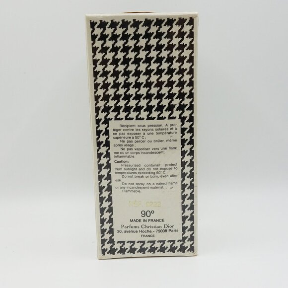 MISS DIOR BY CHRISTIAN DIOR 60ML EDC VINTAGE SPRAY (New with BOX & SEALED) - Picture 2 of 4